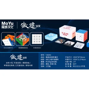 MoYu Knep & Knåp | Aosu Wr Stickerless 4X4