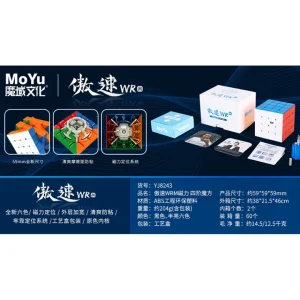 MoYu Knep & Knåp | Aosu Wrm Magnetic Stickerless 4X4